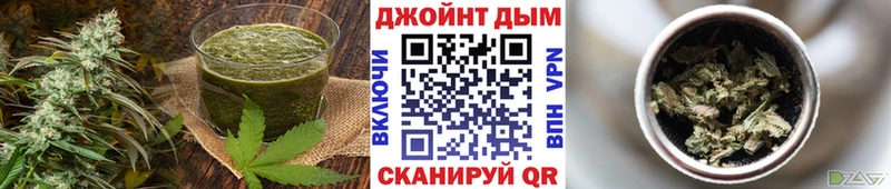 Canna-Cookies конопля Облучье