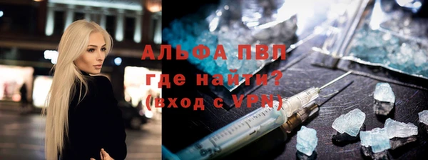 дурь Тутаев