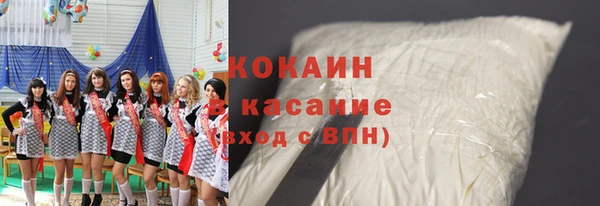 МДПВ Горняк