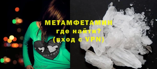 МДПВ Горняк