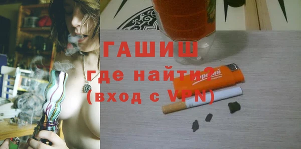 apvp Тында