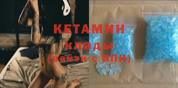МДПВ Горняк