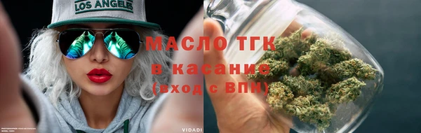 бошки Лагань