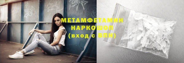 apvp Тында