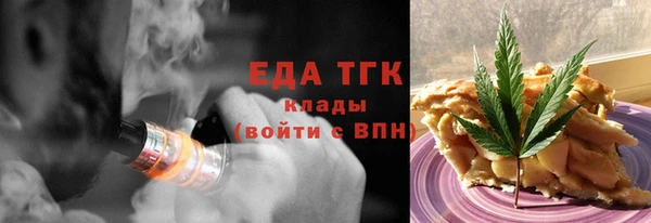 МДПВ Горняк