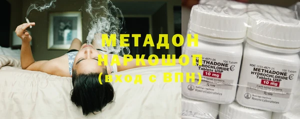 эйфоретик Горно-Алтайск