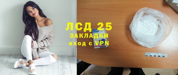 МДПВ Горняк