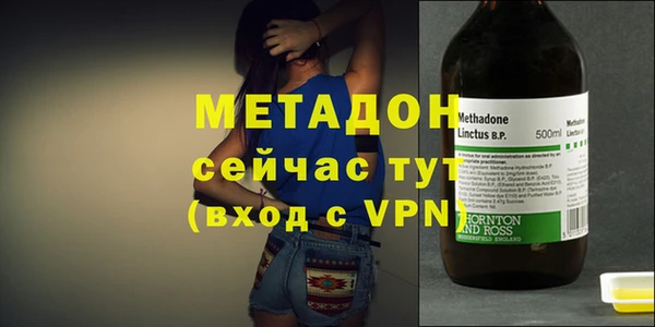 МДПВ Горняк