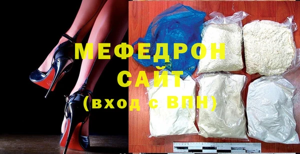 дурь Тутаев