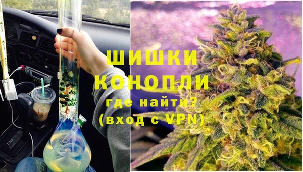 эйфоретик Горно-Алтайск