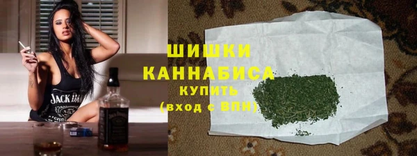 эйфоретик Горно-Алтайск