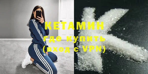 МДПВ Горняк